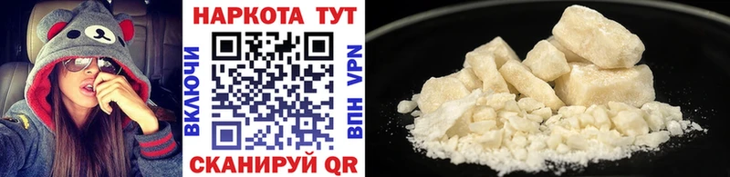 Виды наркотиков купить Велиж Амфетамин Канабис Меф мяу мяу Гашиш Alpha-PVP