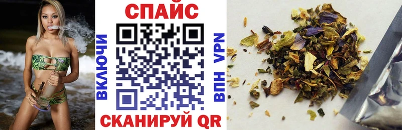 БУТИРАТ бутик  Велиж 