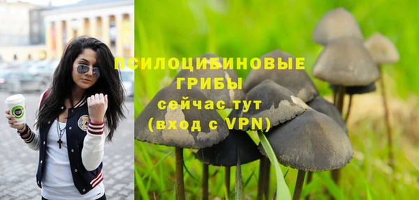 гашиш Белоозёрский