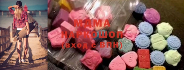 кокс Белокуриха