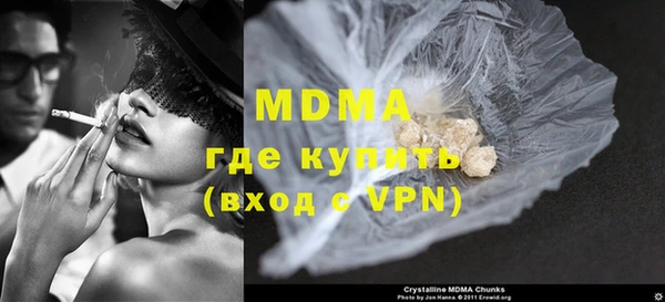 кокс Белокуриха