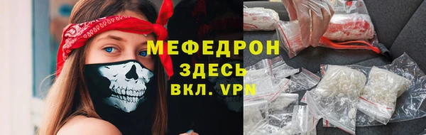 твердый Сосновый Бор