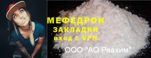 гашиш Белоозёрский