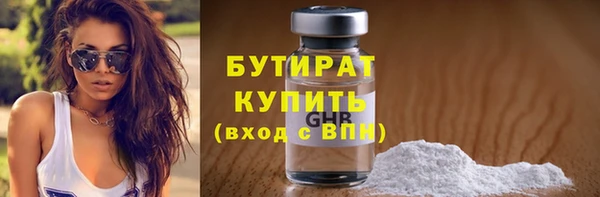 гашиш Белоозёрский