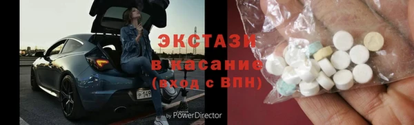 кокс Белокуриха
