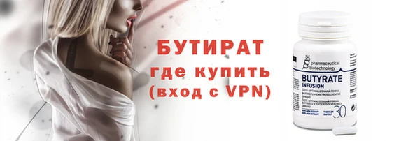 дживик Богданович