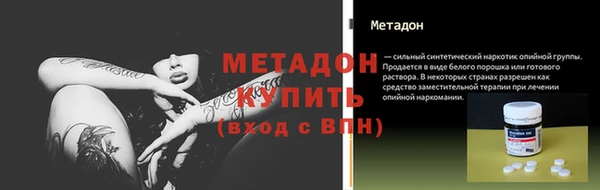 дживик Богданович