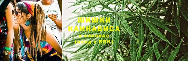 МДМА Беломорск