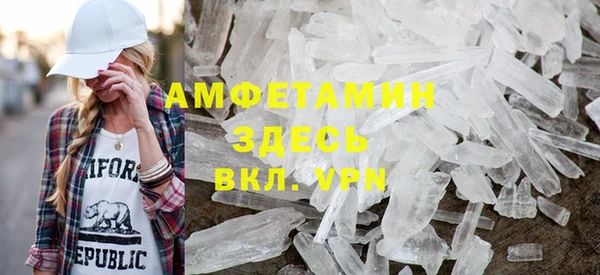 каннабис Богородск