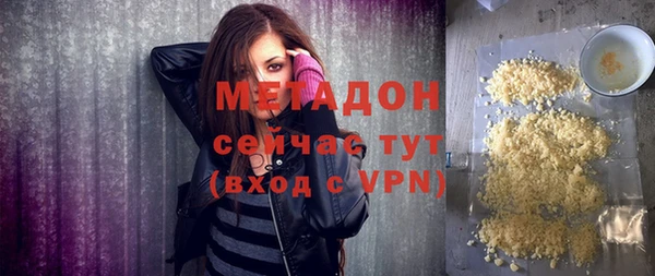 герыч Сосновоборск