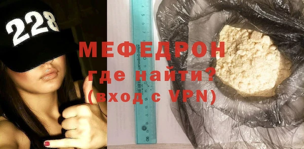 дживик Богданович