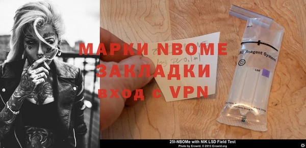 гашиш Белоозёрский