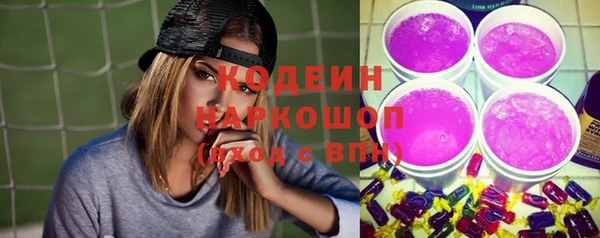 дживик Богданович