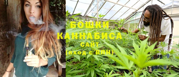 гашиш Белоозёрский