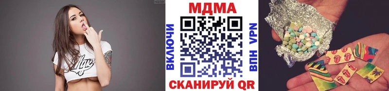 MDMA VHQ  где можно купить   Велиж 