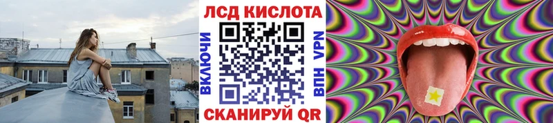 купить закладку Велиж Марки 25I-NBOMe 1,5мг